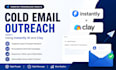 do cold email outreach using instantly ai and clay
