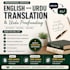do english and urdu translation and urdu proofreading
