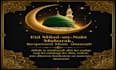 design elegant islamic greeting cards and canva templates