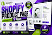 design a shopify product page with pagepilot and ai