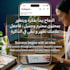 write engaging arabic content for instagram and facebook