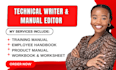 do training manual, installation guide, saas user manual and instruction manual