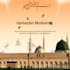 design beautiful islamic post , eid , juma ,ayat on canva