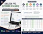 do amazon PPC keyword research using helium 10