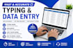 do fast and accurate typing and data entry