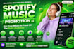 do USA spotify promotion ads german spotify campaign