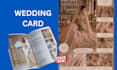 create bridal lookbook guide