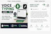 do accurate voice typing and audio transcription
