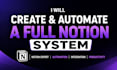 create and automate a full notion system