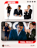 do you tube thumbnails