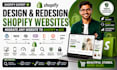 design shopify website redesign migrate wordpress wix squarespace to shopify seo