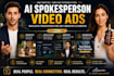 create professional ai spokesperson video ads