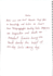handwrite noties and letters