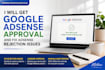 get google adsense approval and fix adsense rejection issues