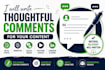 write thoughtful and relevant comment for your content