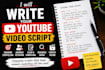 write your youtube video script