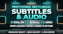 create and burn hardcode subtitles