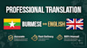 profssionally translate burmese to english