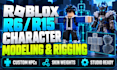 model and rig roblox r6 r15 characters custom avatars and npc game model plimdor