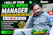 professionally manage your social media