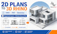 create architectural 3d models in rhino from plans