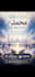 do your business, event flyers