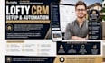 set up lofty crm lofty website design lofty website redesign lofty smart plan