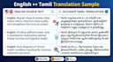 write any articles, blogs, tamil translation, and tamil voiceover