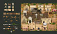 create seamless pixel art tileset, tilemap, pixel game asset for your 2d game