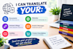translate japanese to english