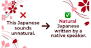 japanese translator native japanese speaker