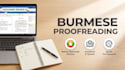 do burmese  document proofreading and typing data formatting