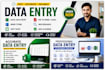 do accurate data entry and online form filling