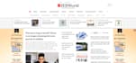 build a fast, SEO optimized nextjs website with ssr