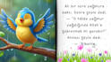 do an islamic kids visual book with illustrations