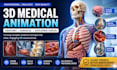create 3d medical animation anatomy and surgical explainer videos