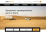 design a modern landing page UI UX