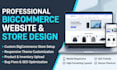 build bigcommerce online store design ecommerce website redesign ecommerce store