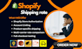 setup shipping rate shipzip smart shipx easyship nzdev intuitive parcelify sc