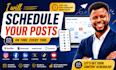 schedule your social media posts using buffer, hootsuite, metricool, loomly