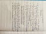 create nursing notes for you