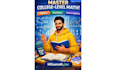 teach math and create engaging educational content
