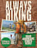 design digital and print flyers or brochures for you