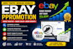 do ebay promotion ebay marketing to increase store traffic