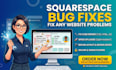 fix squarespace squarespace website and improve seo