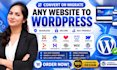 convert wix to wordpress, clone or migrate joomla drupal lovable weebly webflow