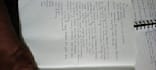 write anything with my clean handwriting