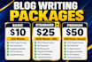 write human written SEO blog post and remove ai detection