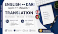 provide premium english to dari translation