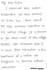 write documents, personal letter, application letter